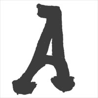 025GasPoweredHearingAid tn